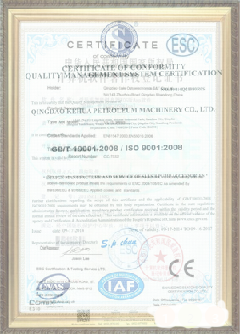 长征镇游览路线规划示例